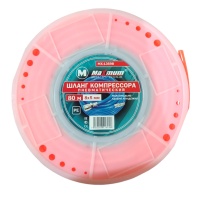 Шланг компрессора 80 м, 5*8 мм, пневматический, "MAXIMUM"MX 13698