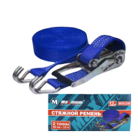 Ремень стяжной с храповым механизмом 2 тонны 12 м/30 см x 50 мм, "MAXIMUM" MX 03200