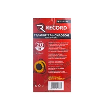 Силовой удлинитель 20 м, 4 розетки, 16А, 3500 Вт, кабель КГ 3х2.5 мм², Record MX 16385 (3538) оптом