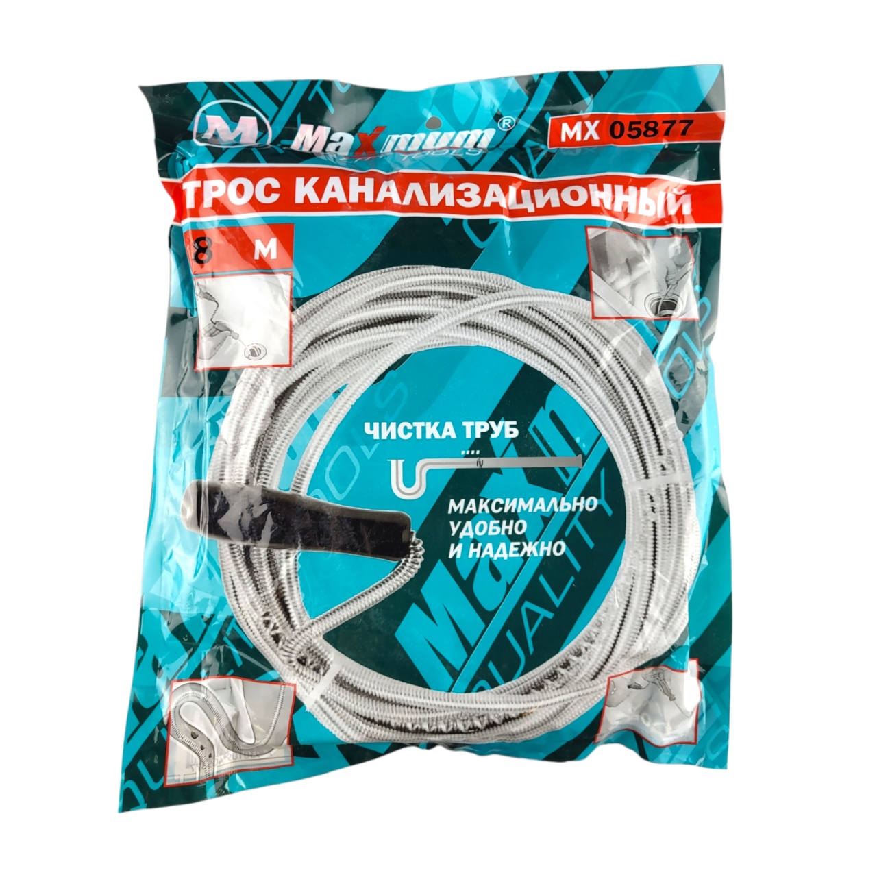 Трос канализационный 8м, "MAXIMUM" (2566) оптом