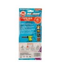 горелка газовая 914, с пьезоподжигом, "maximum" mx  14558 оптом